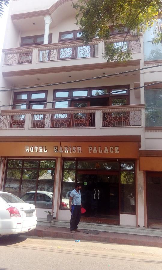 Hotel Harish Palace Agra  Exterior photo